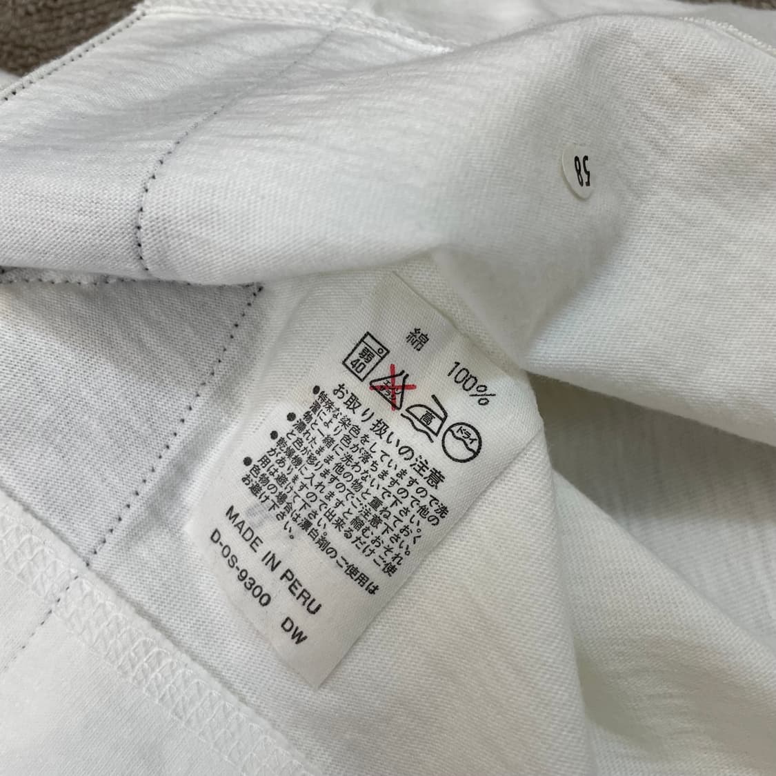 90s adidas 아디다스 빈티지 데드스탁 티셔츠 xl 상품이미지6