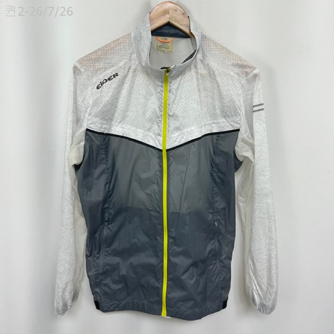 아이더 남자 통풍 얇은 바람막이 L 상품이미지1