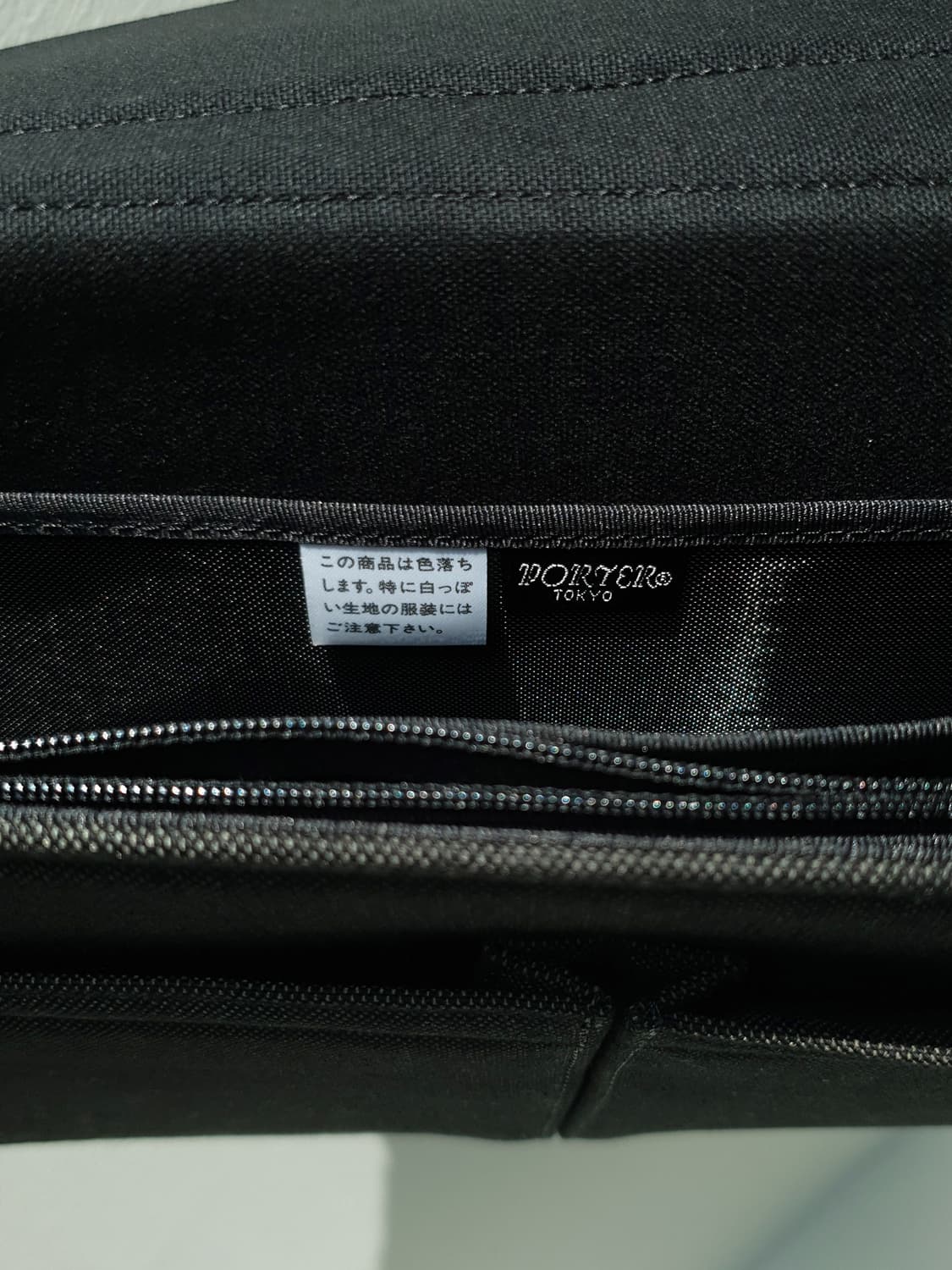 PORTER smoky document case 상품이미지10
