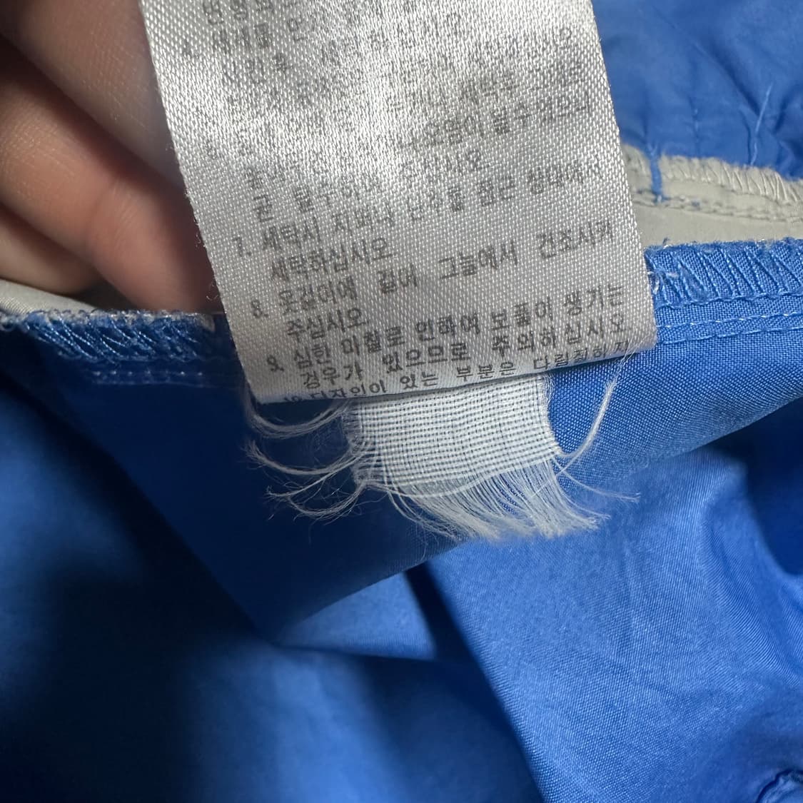 ✨ (바배) 나이키 00s 올드스쿨 바람막이 상품이미지5