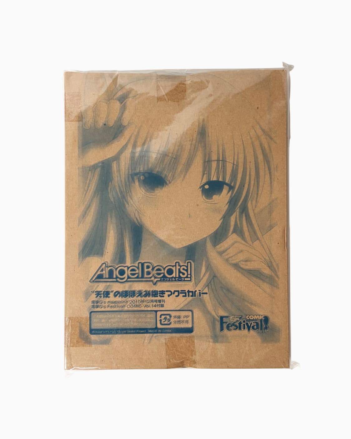 【Angel Beats! 카나데 다키마쿠라 커버】 상품이미지2