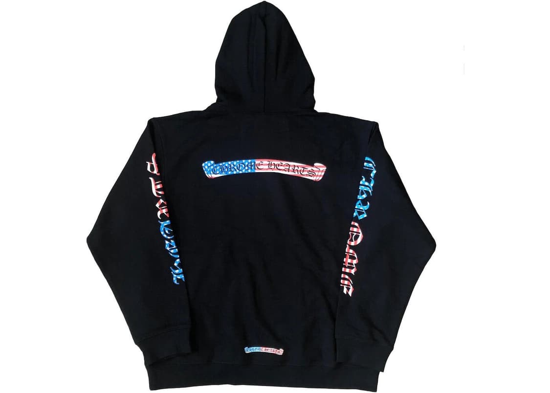 크롬하츠 구매 상품이미지1