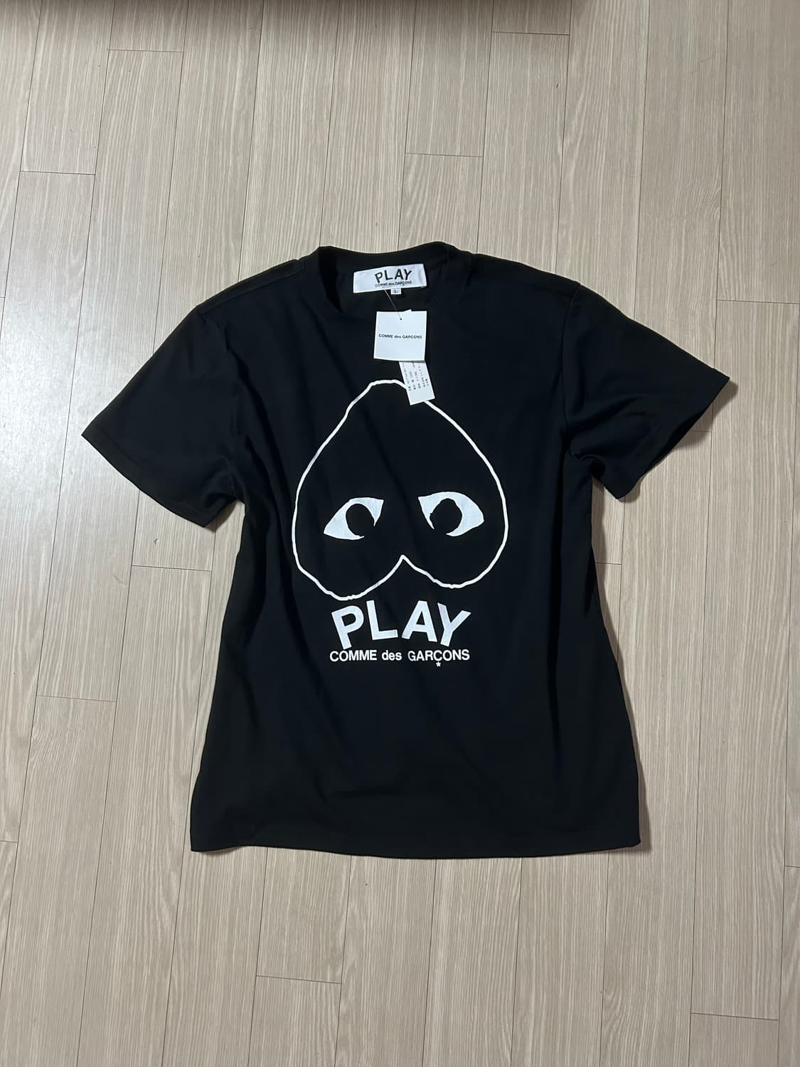 꼼데가르송 인버티드 반팔 급처 상품이미지1
