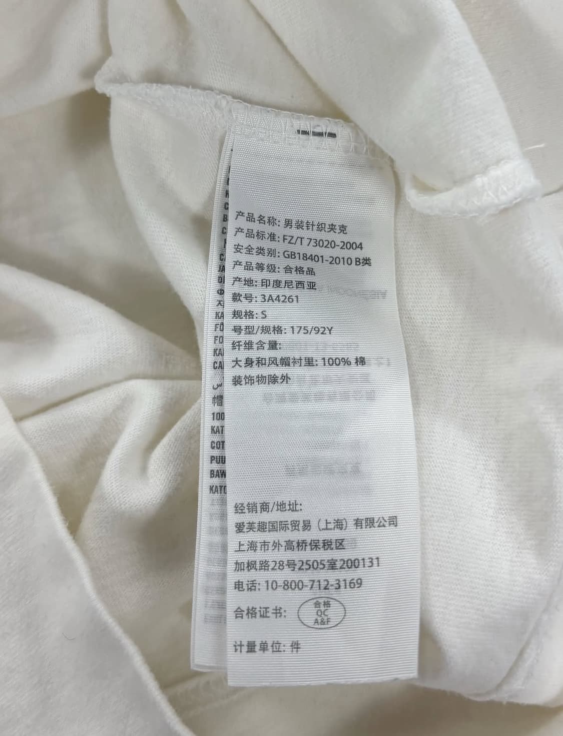 홀리스터 여성 후드집업   상품이미지4