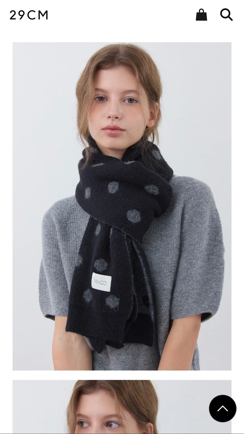 (새상품) 도트 니트 머플러 상품이미지1