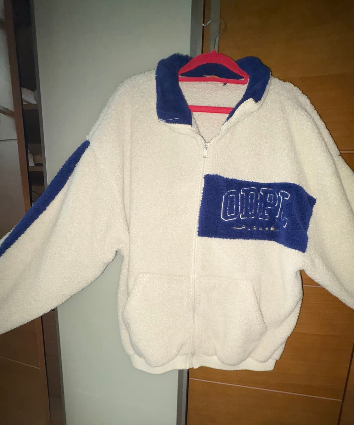 order archive 오더아카이브 오버핏 후리스 집업 자켓 오트밀 상품이미지1