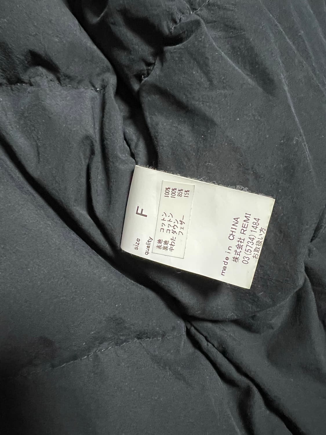 레미릴리프 후드 패딩 상품이미지4