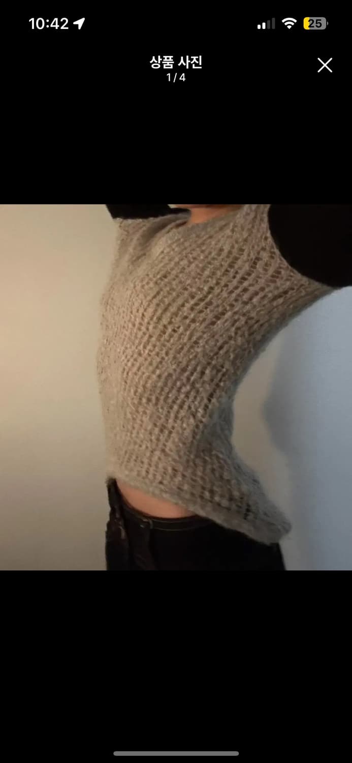 헬무트랭 언발란스 울 모헤어 니트 상품이미지1