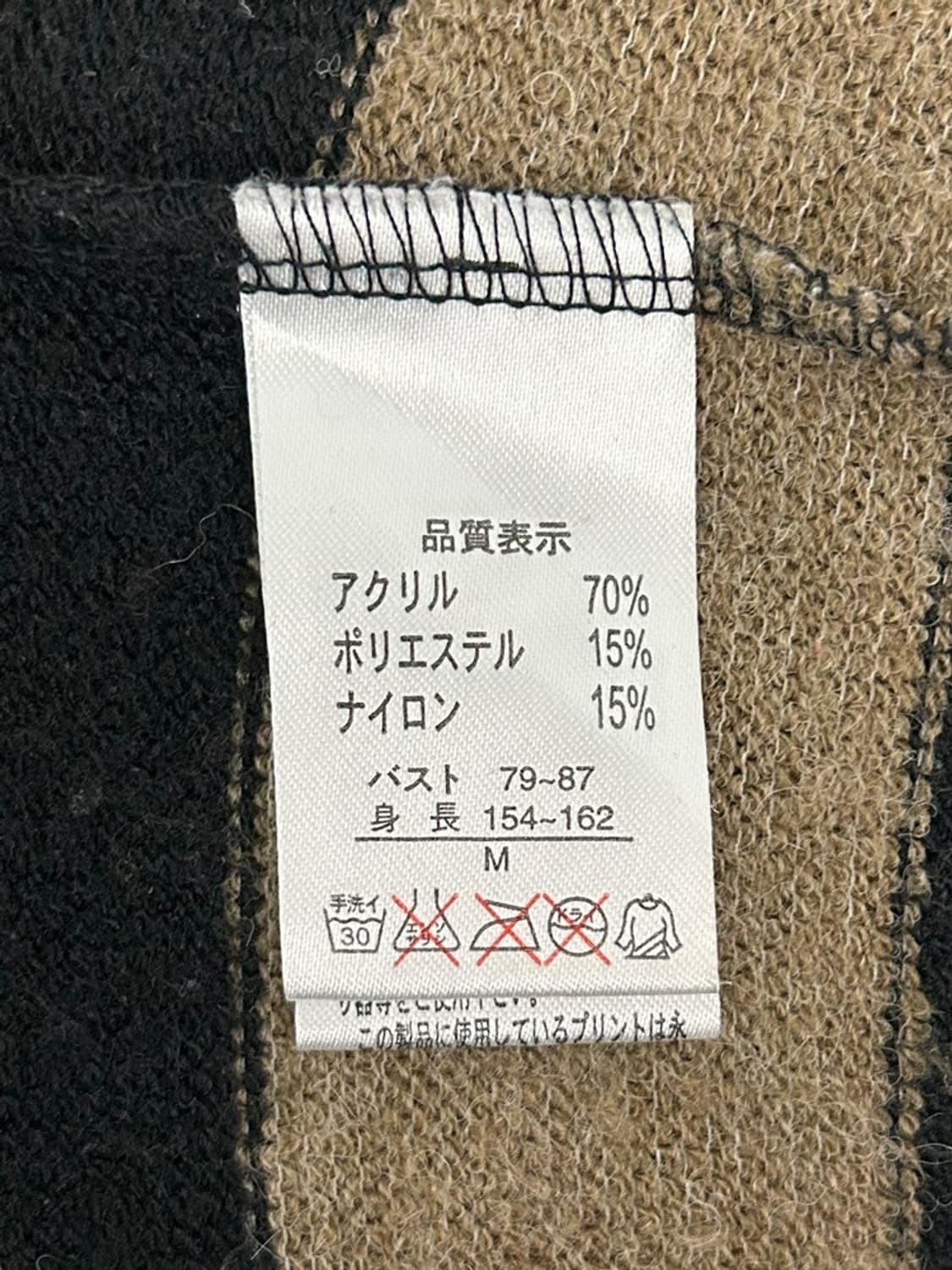 vtg top 상품이미지4