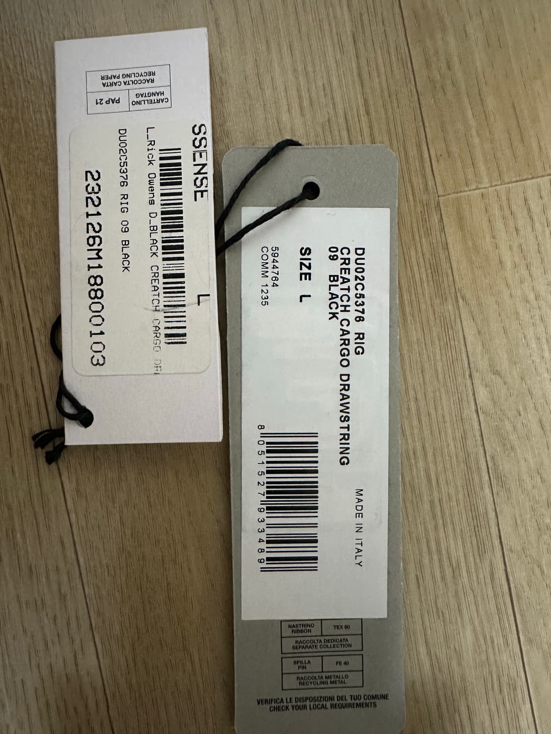 [L]릭오웬스 크리치 카고, 태권도 팬츠 RIG 상품이미지5