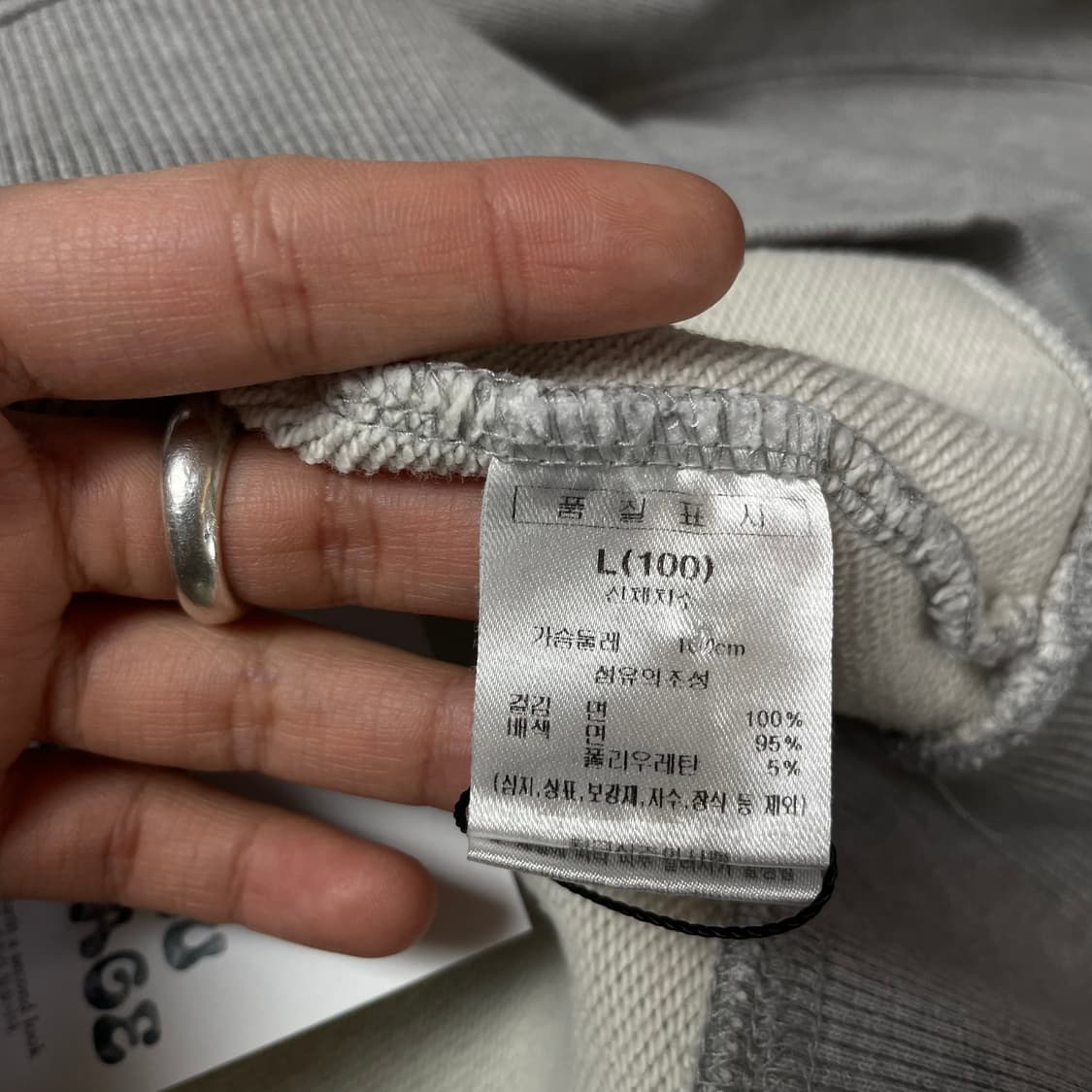 ETHOS 그레이 백프린팅 후드티 L 상품이미지6