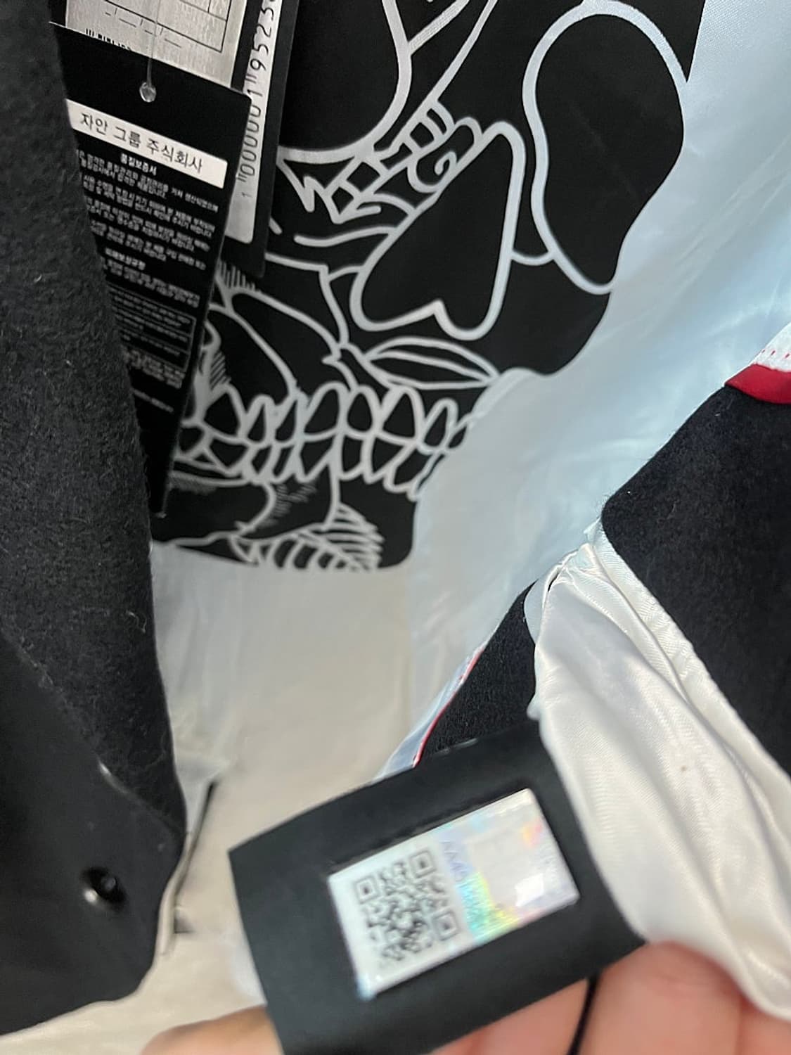 95-100) 하이드로겐 피크드 울코트  상품이미지9