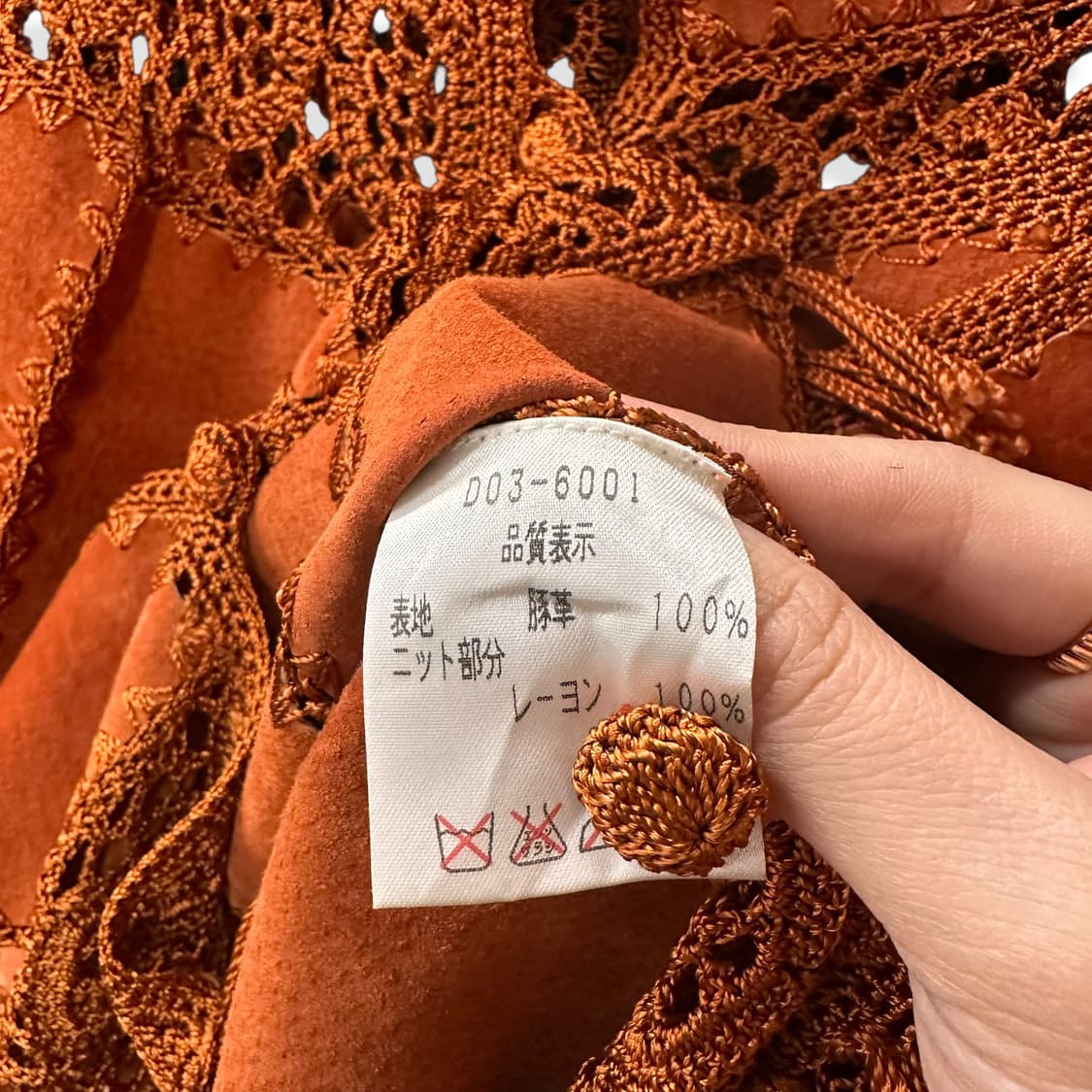 Suede Orange Western Vest 상품이미지8