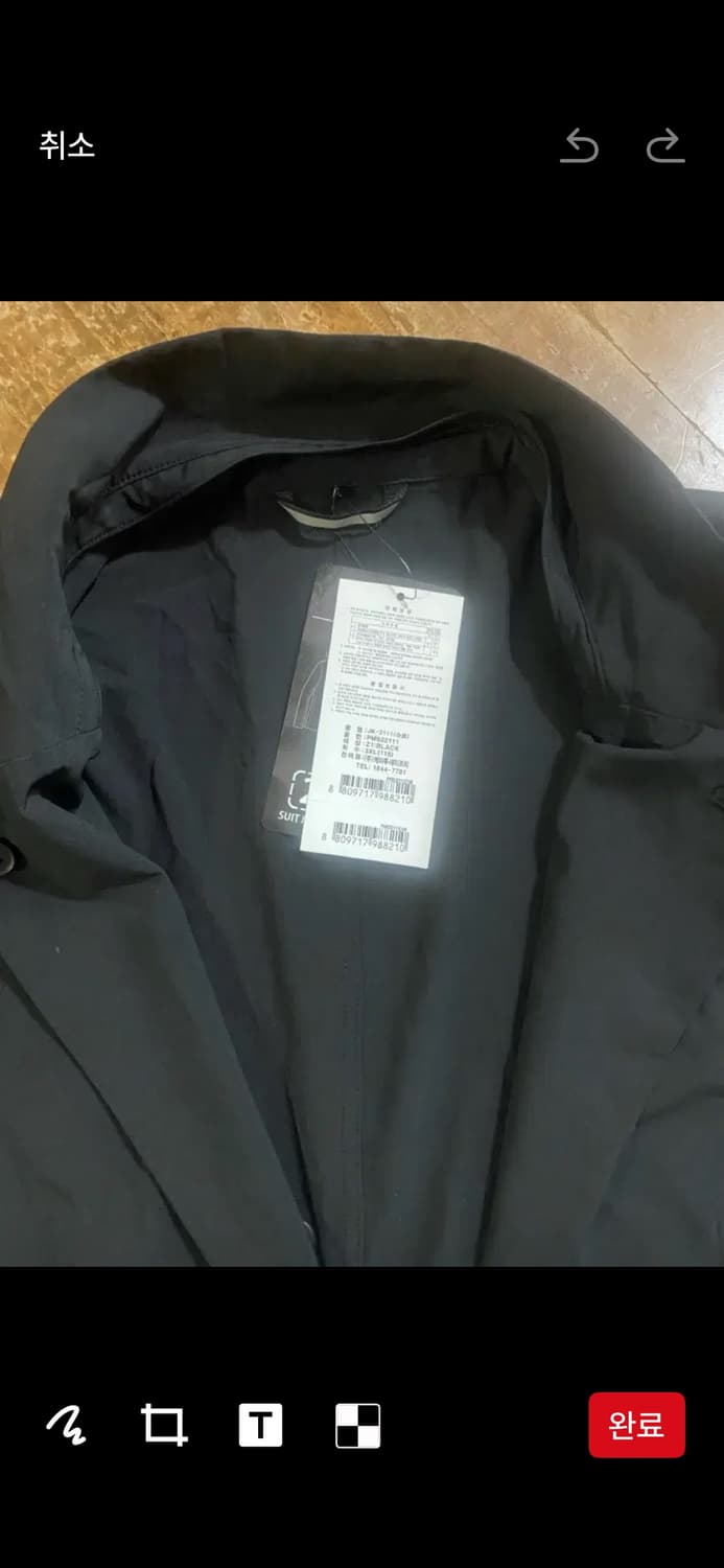 (새상품) K2 Safety 리버서블 블랙 후드 자켓 2XL 새상품 상품이미지6