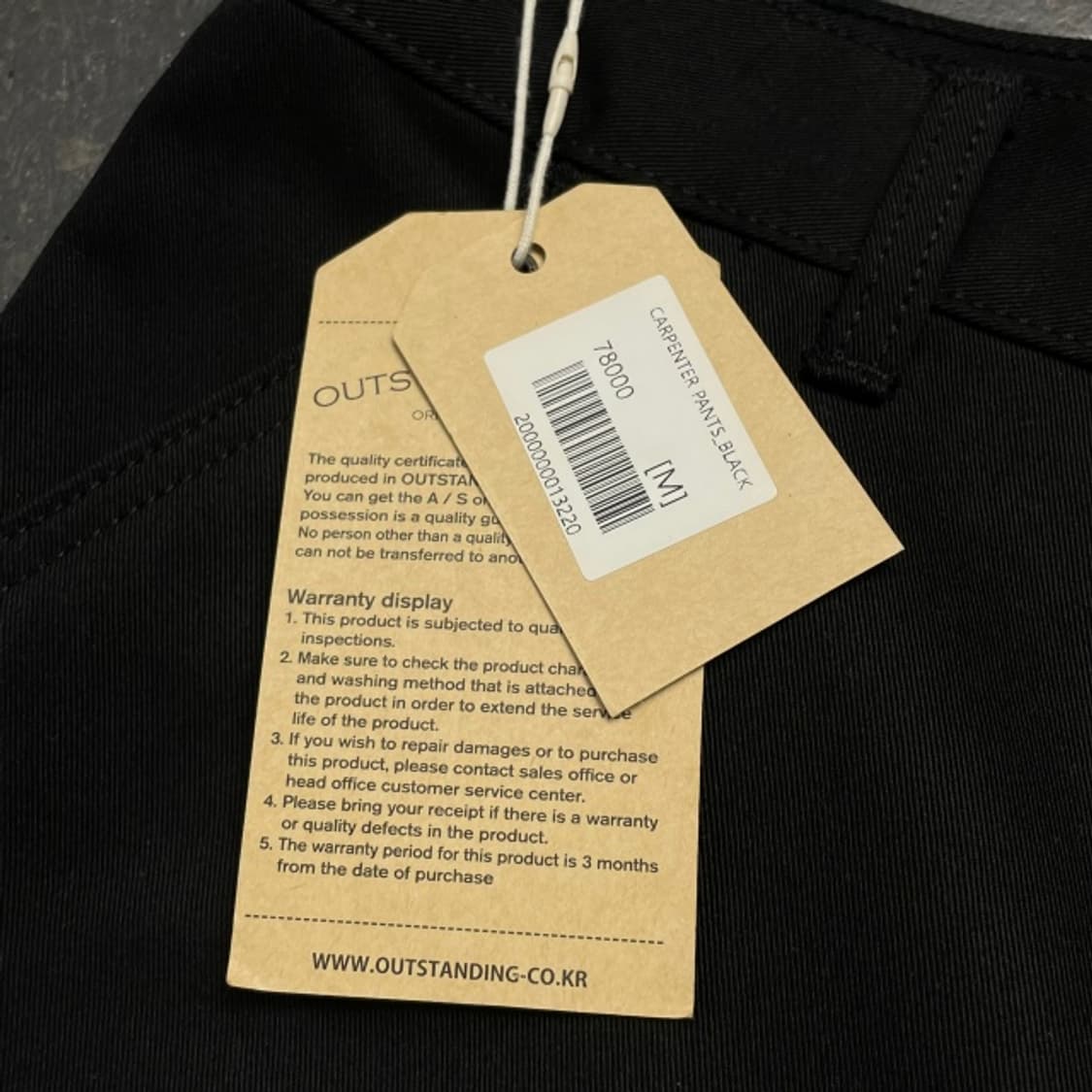 M 아웃스탠딩 카펜터 팬츠 새상품 상품이미지3