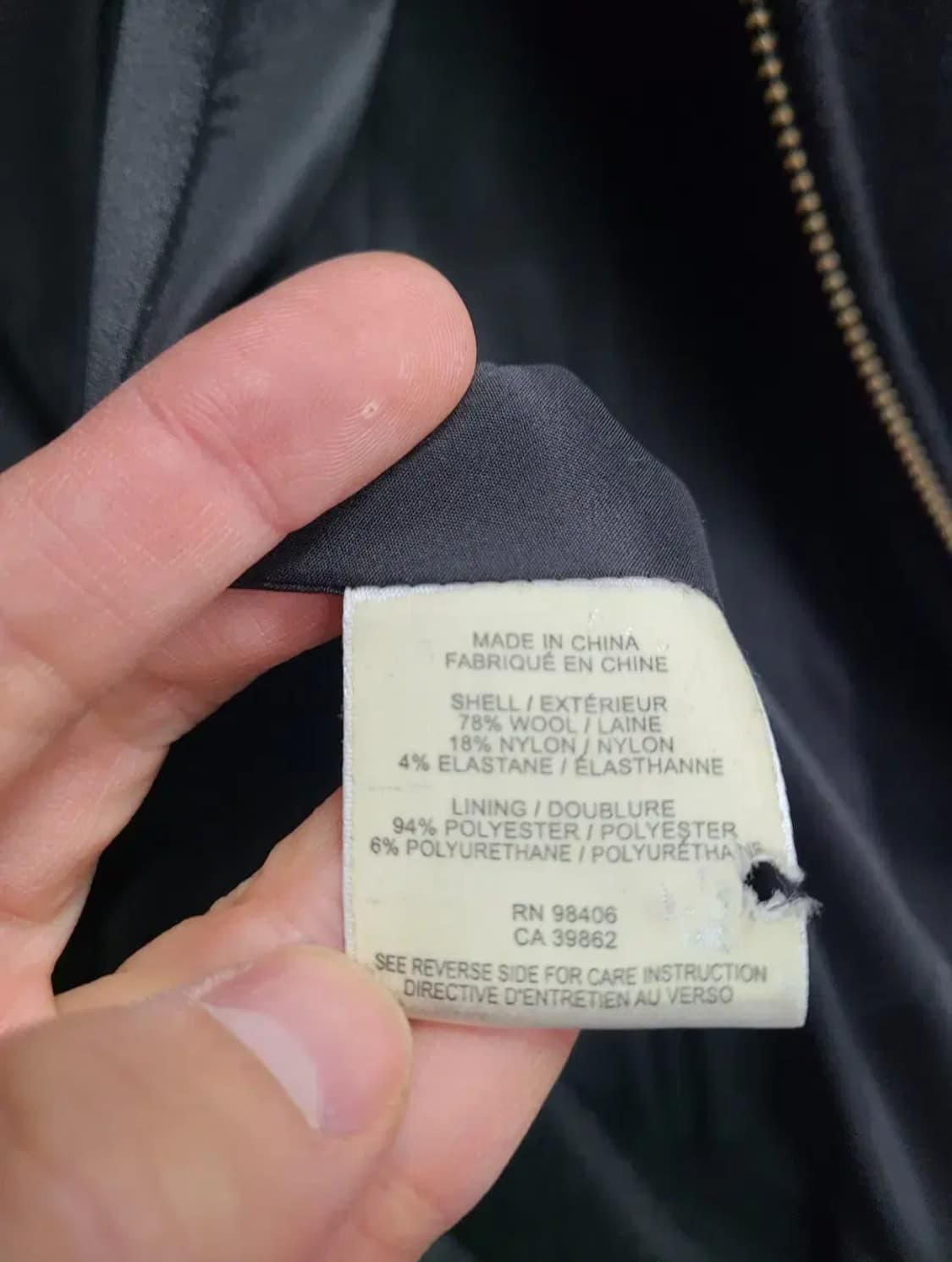 데스킨스 띠어리 울 코트 상품이미지5