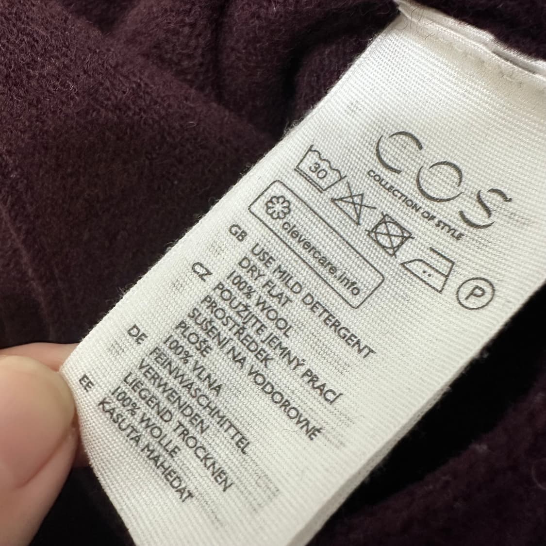 COS 코스 울 니트 집업 L 상품이미지4