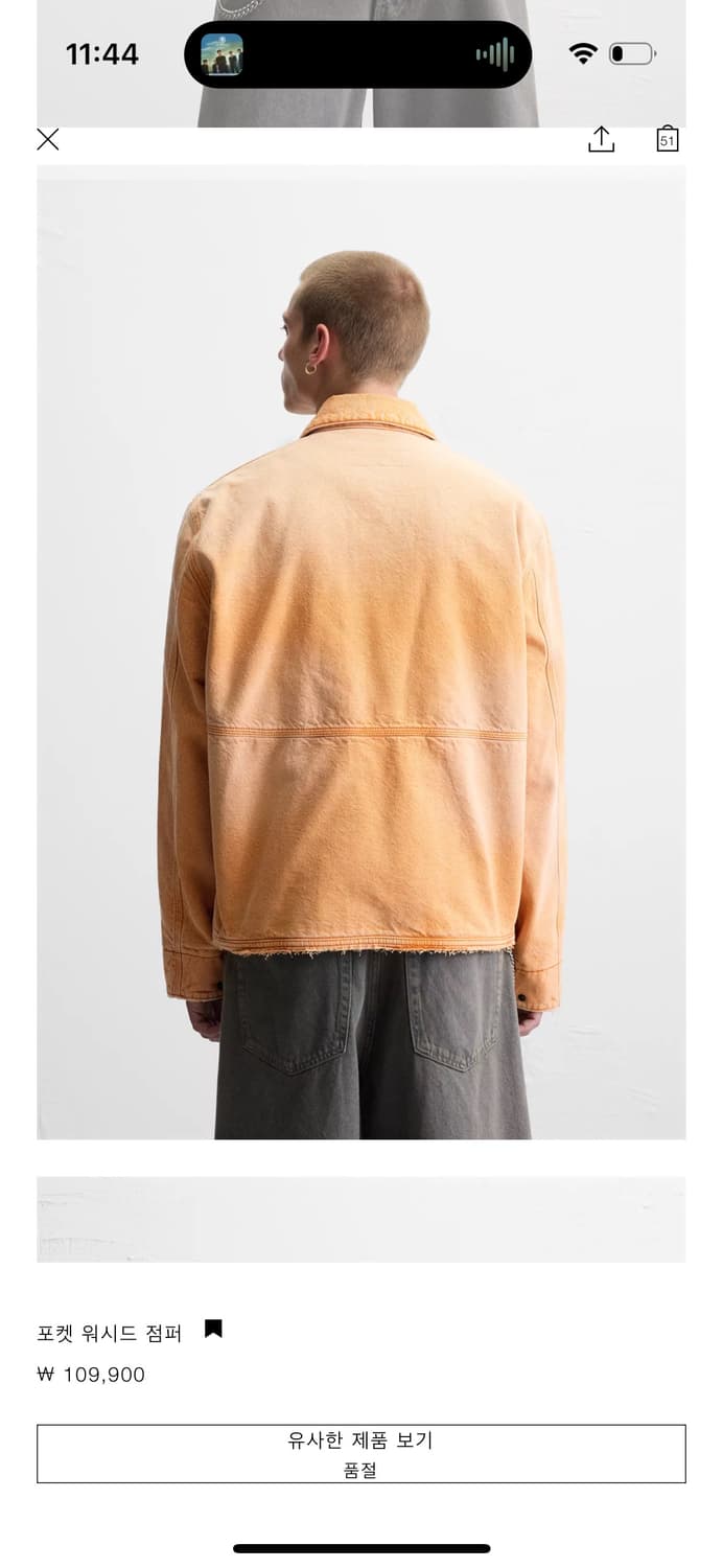 zara 자라 포켓 워시드 오렌지 데님자켓 상품이미지3