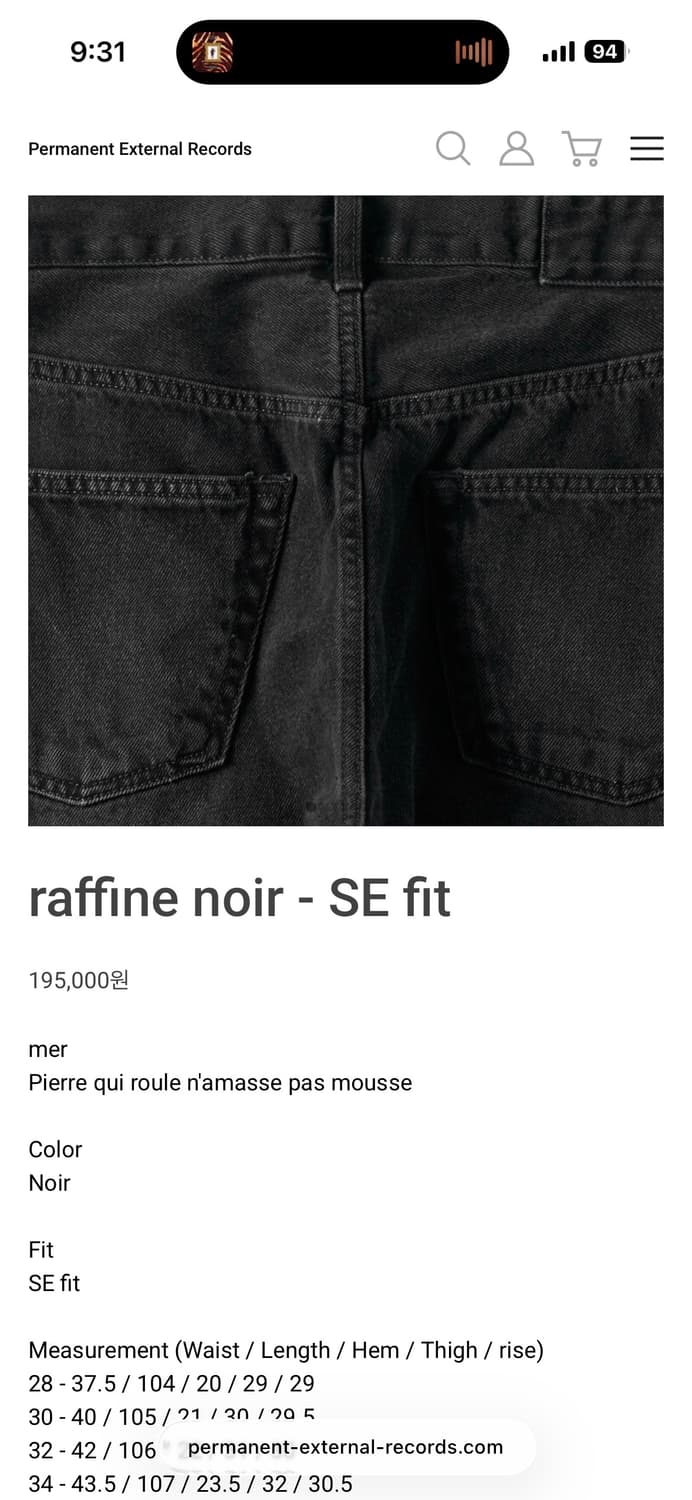 (30) mer raffine noir - se fit 상품이미지1