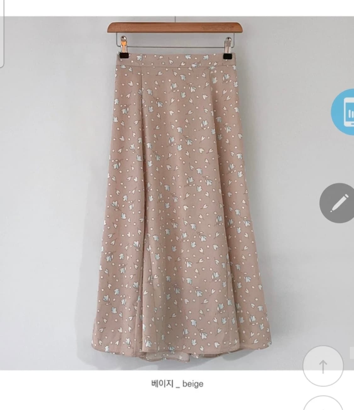 [새상품] 튤립 잔꽃 플레어 스커트 상품이미지1