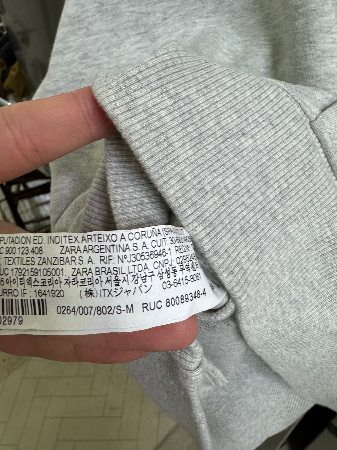 자더에러 후드 자라 아더에러 상품이미지7