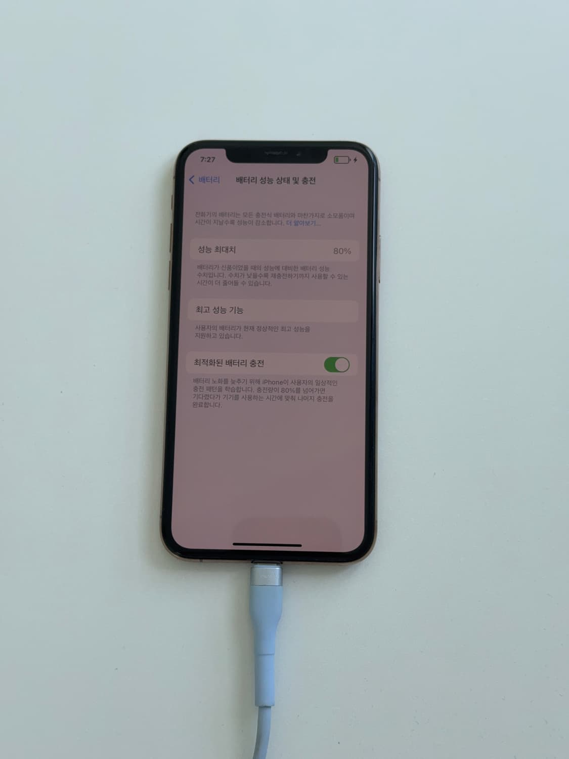 Iphone xs 64gb 아이폰  상품이미지3