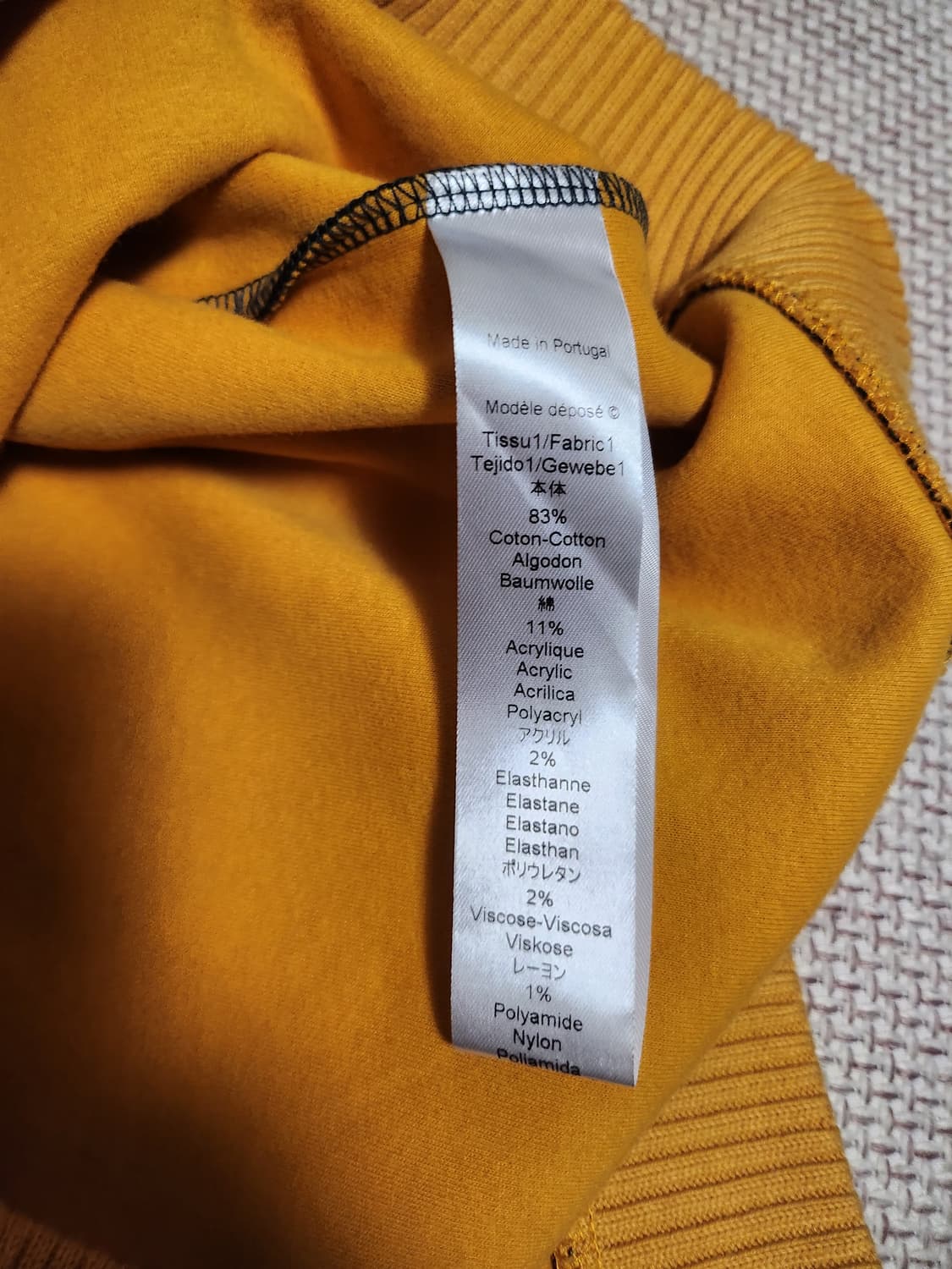 겐조 블랙/옐로우 맨투맨 티셔츠 상품이미지6