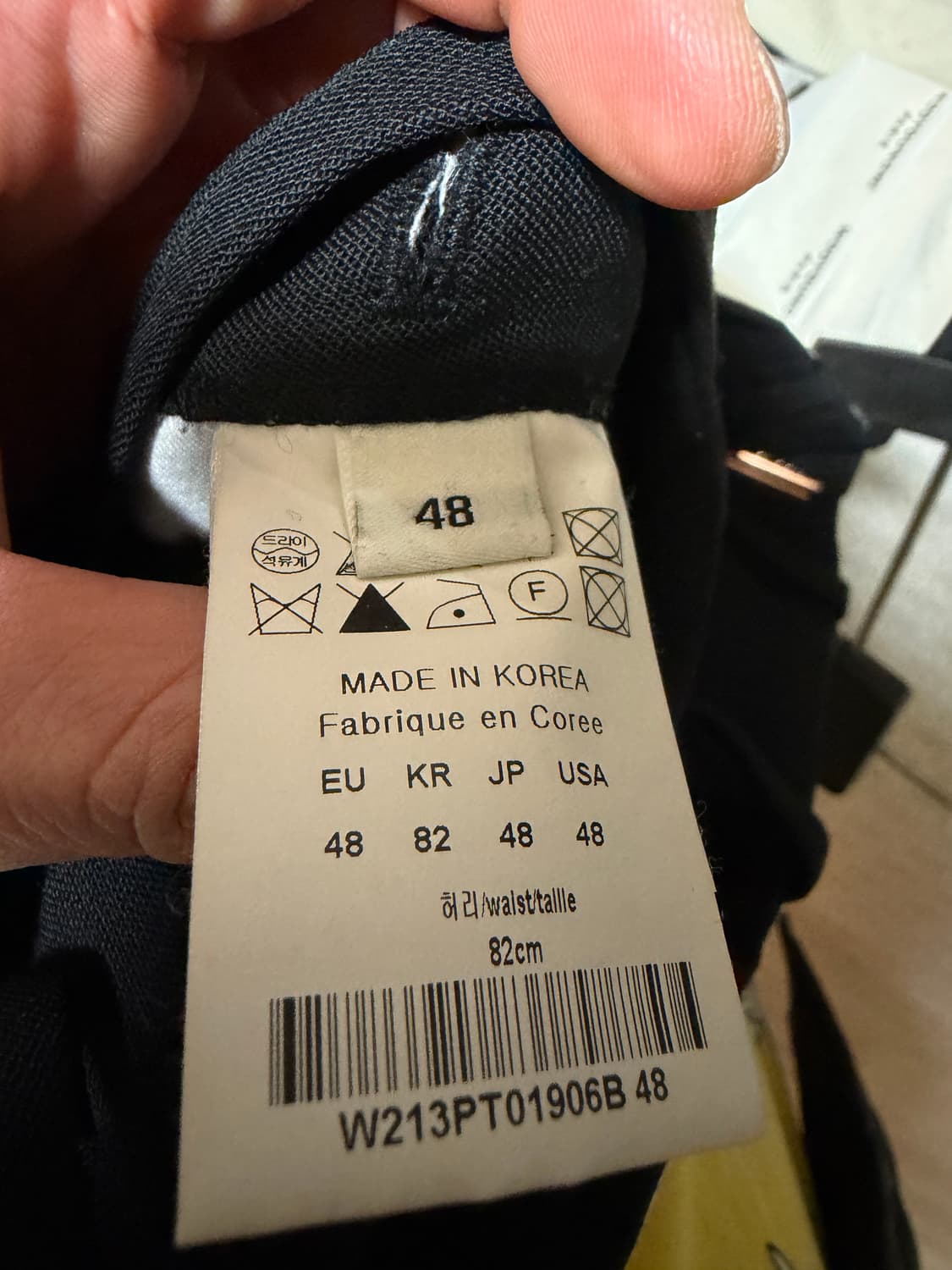 [48] 우영미 울팬츠 상품이미지6