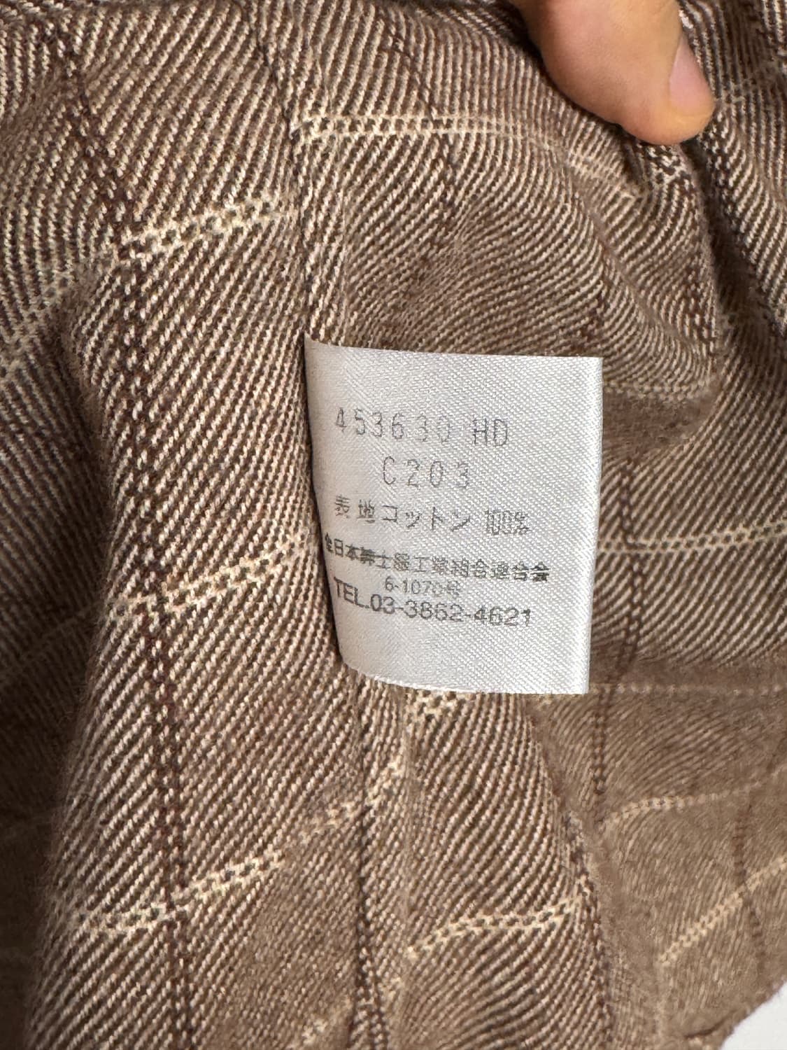 일본 Paul Smith 브라운 체크 셔츠 100-105 상품이미지5