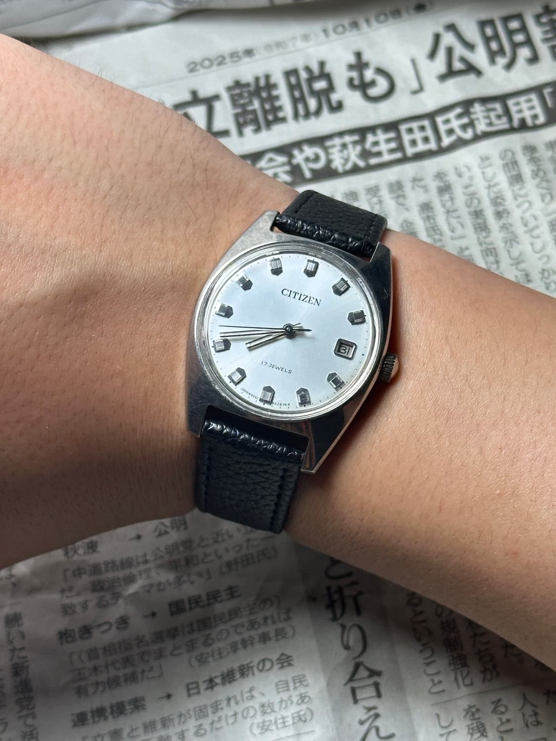 CITIZEN  17 JEWELS 상품이미지5