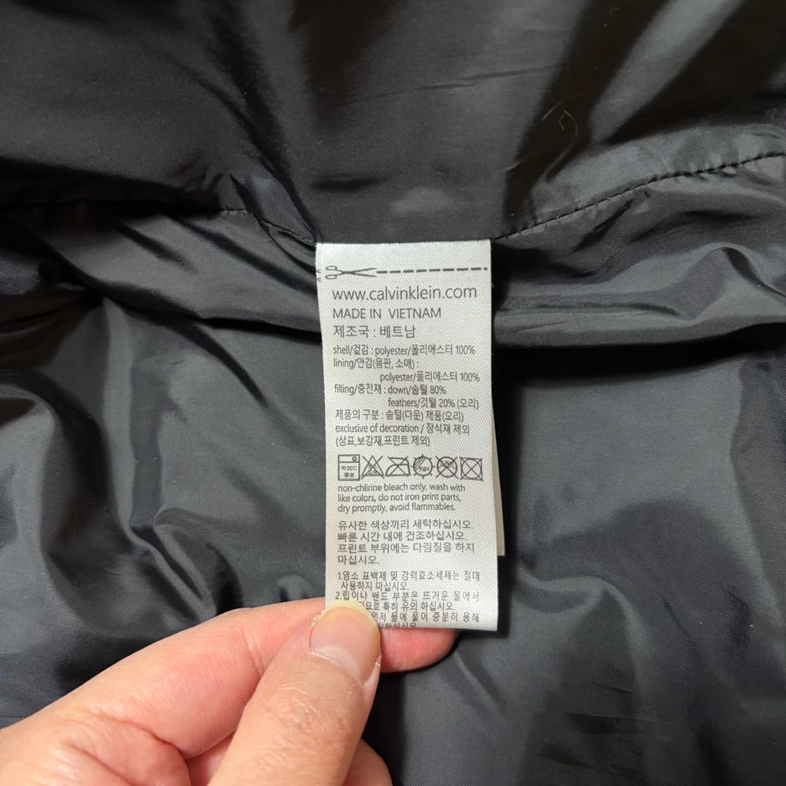 캘빈클라인 퍼포먼스 패딩 점퍼 카키(M) 상품이미지6
