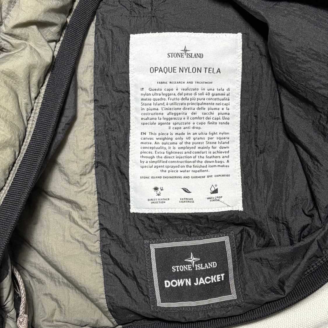 M 스톤아일랜드 나일론 경량 패딩 상품이미지5