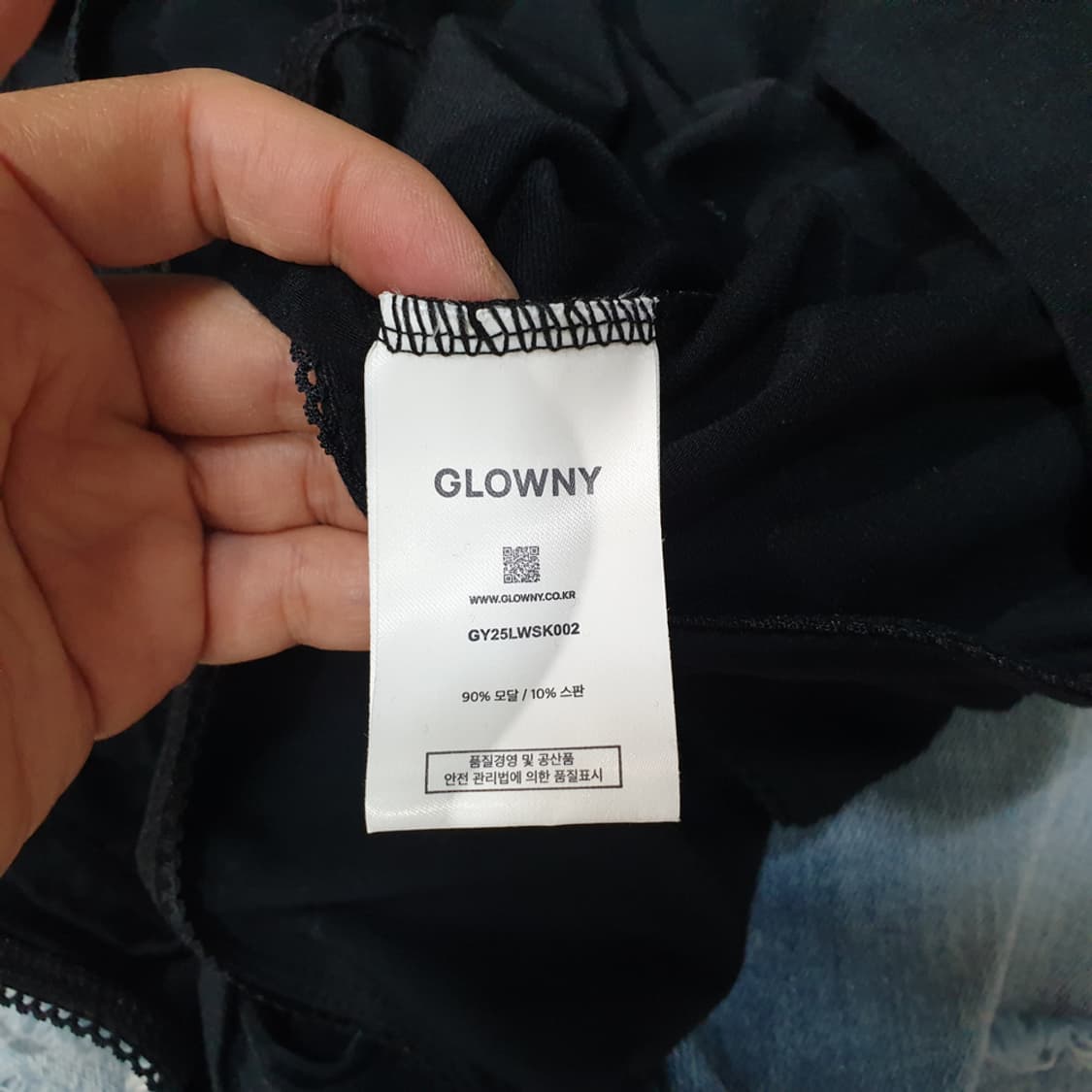 GLOWNY 글로니 미니 스커트 S 상품이미지4