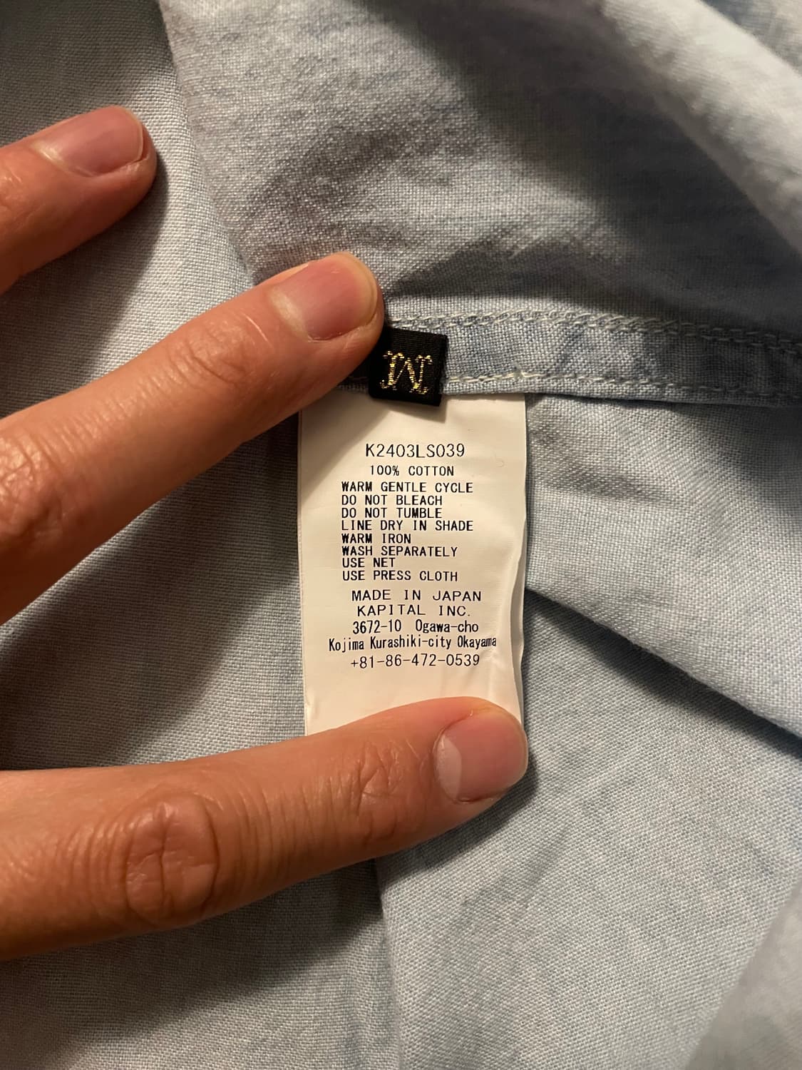 캐피탈 샴브레이 드리즐러 워크 셔츠 [M / 105] 상품이미지5