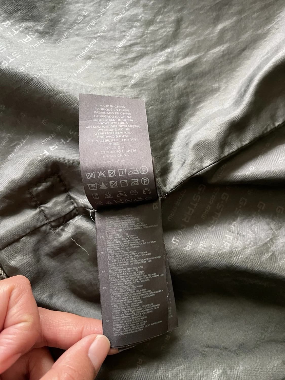 지스타 로우 팔코 필드 자켓 상품이미지8