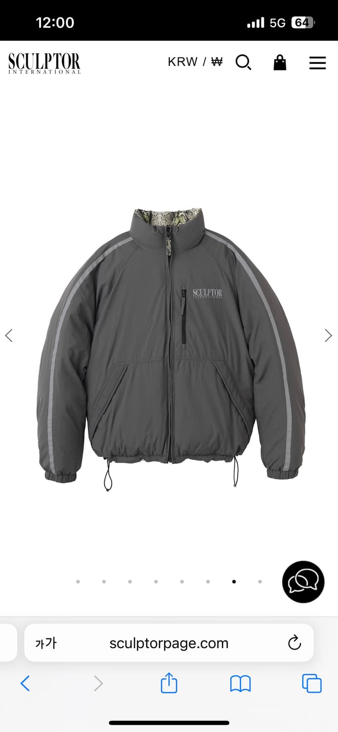 새상품/ 스컬프터 리버시블 패딩 L 상품이미지7