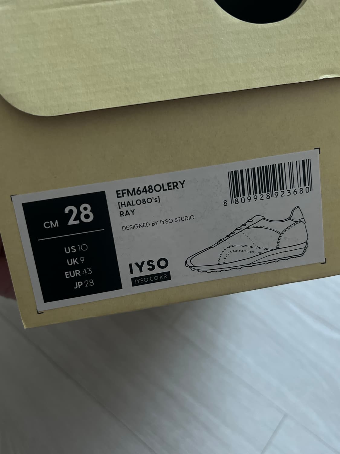 IYSO 이소 헤일로 80S 레이 280사이즈 상품이미지5