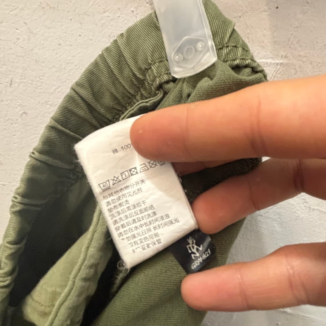 그라미치 카키 루즈테이퍼드 팬츠 XL 상품이미지10