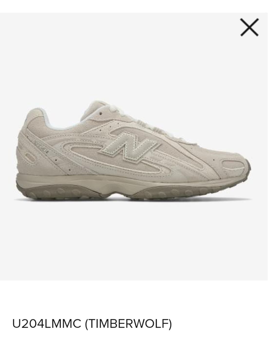 U204LMMC (TIMBERWOLF) 250사이즈 1개 상품이미지1