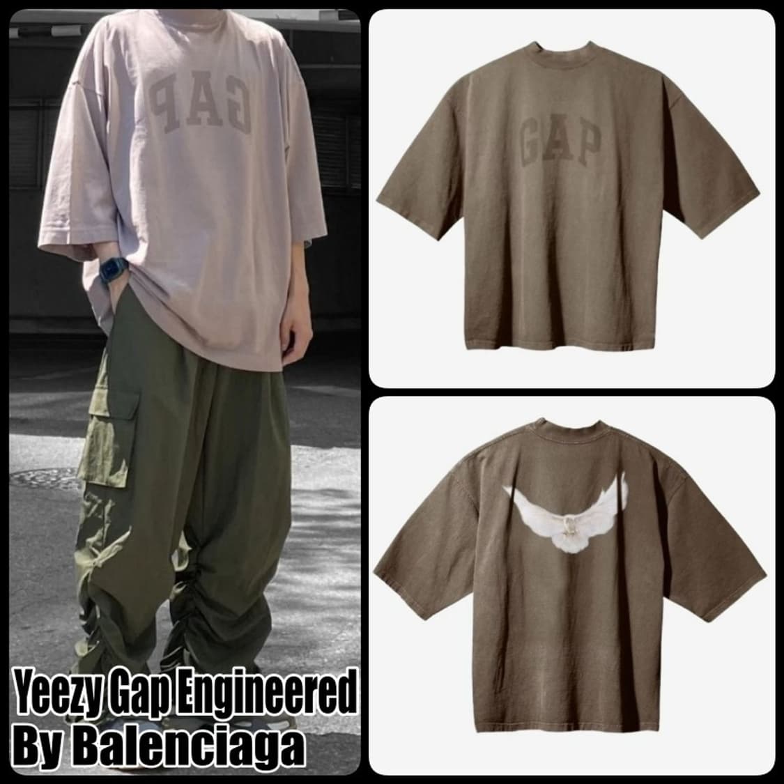 Yeezy Gap Engineered By Balenciaga Dove  상품이미지6