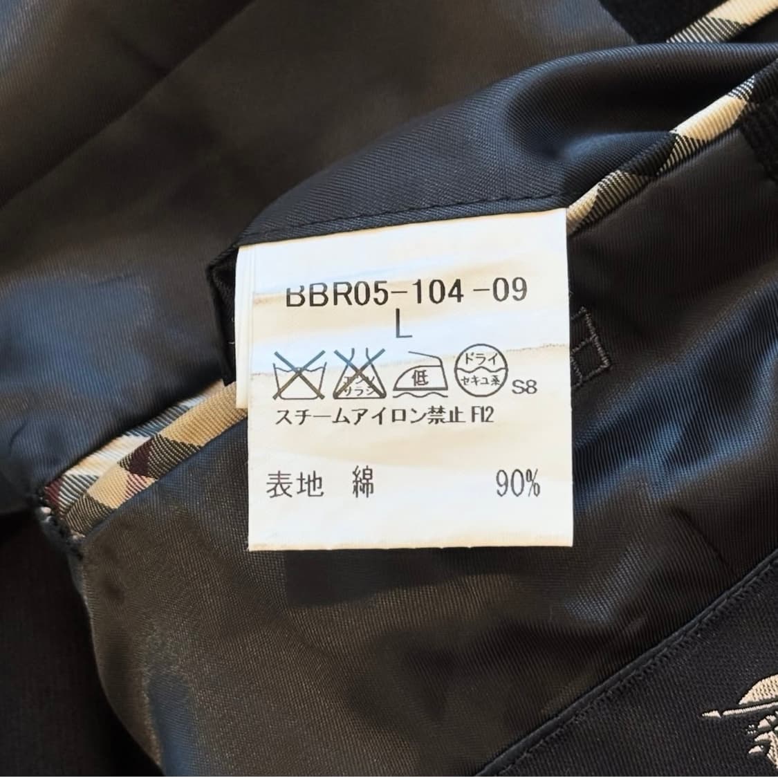 버버리 코듀로이 블랙 블레이저 상품이미지9
