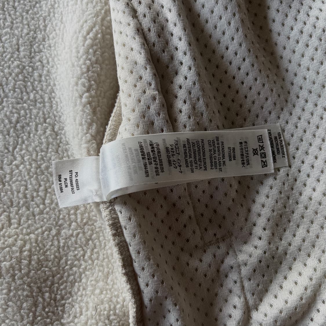 [S]파타고니아 레트로 파일 후디 플리스 자켓 상품이미지10