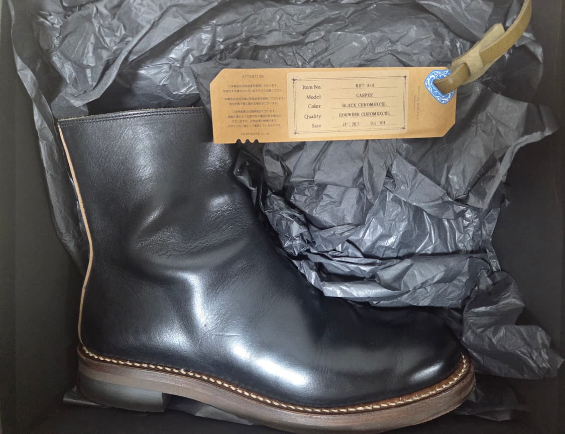 [265] 롤링덥트리오 캐스퍼 블랙 호윈 크롬엑셀 상품이미지1