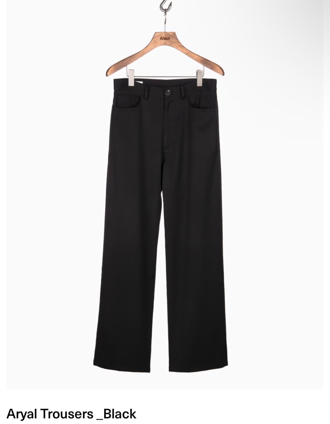 aieul aryal trouser 48 상품이미지1