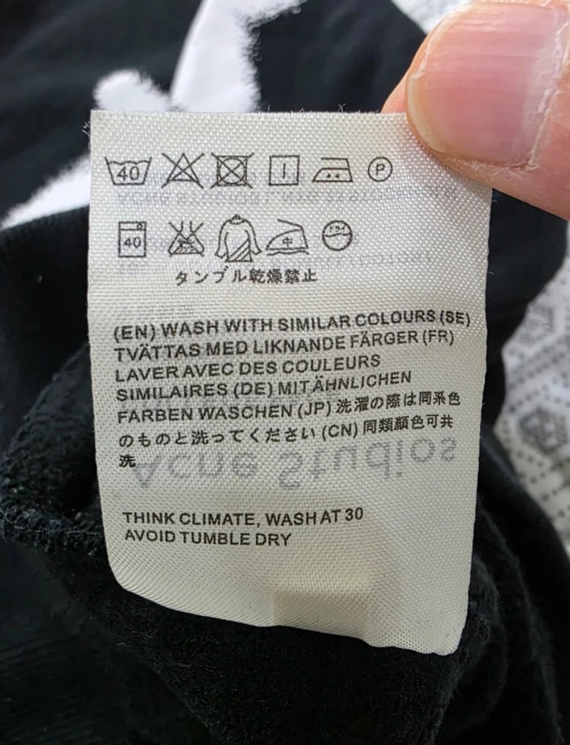 아크네 스튜디오 별 패턴 맨투맨 100 상품이미지8