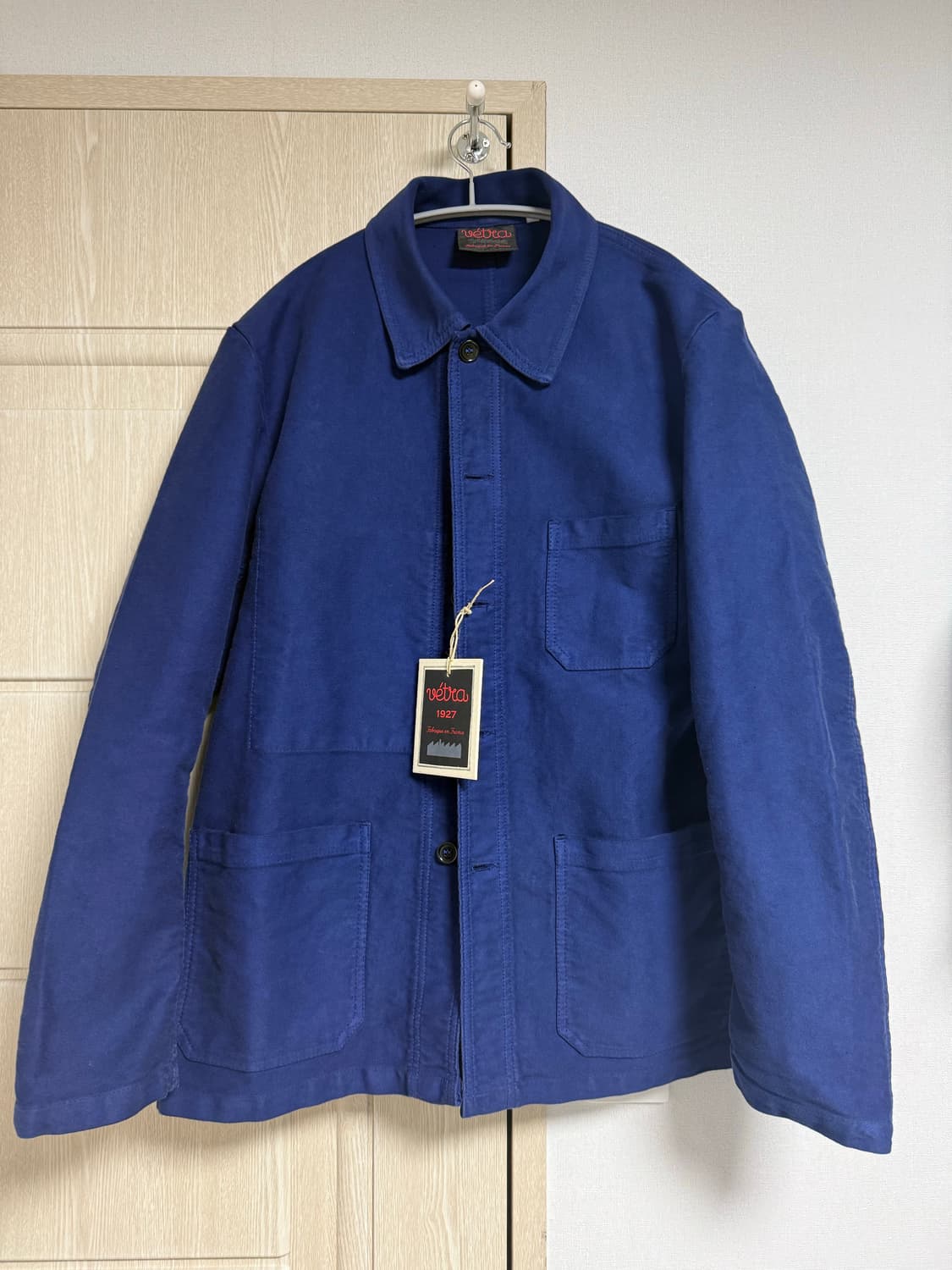 베트라 몰스킨 워크자켓 46 상품이미지1