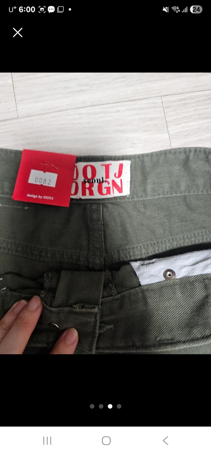 Ootj 오오티제이 카고 스커트 상품이미지3