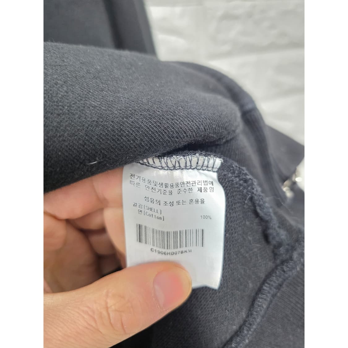 택포_ 커버낫 블랙 후드집업 L 상품이미지3