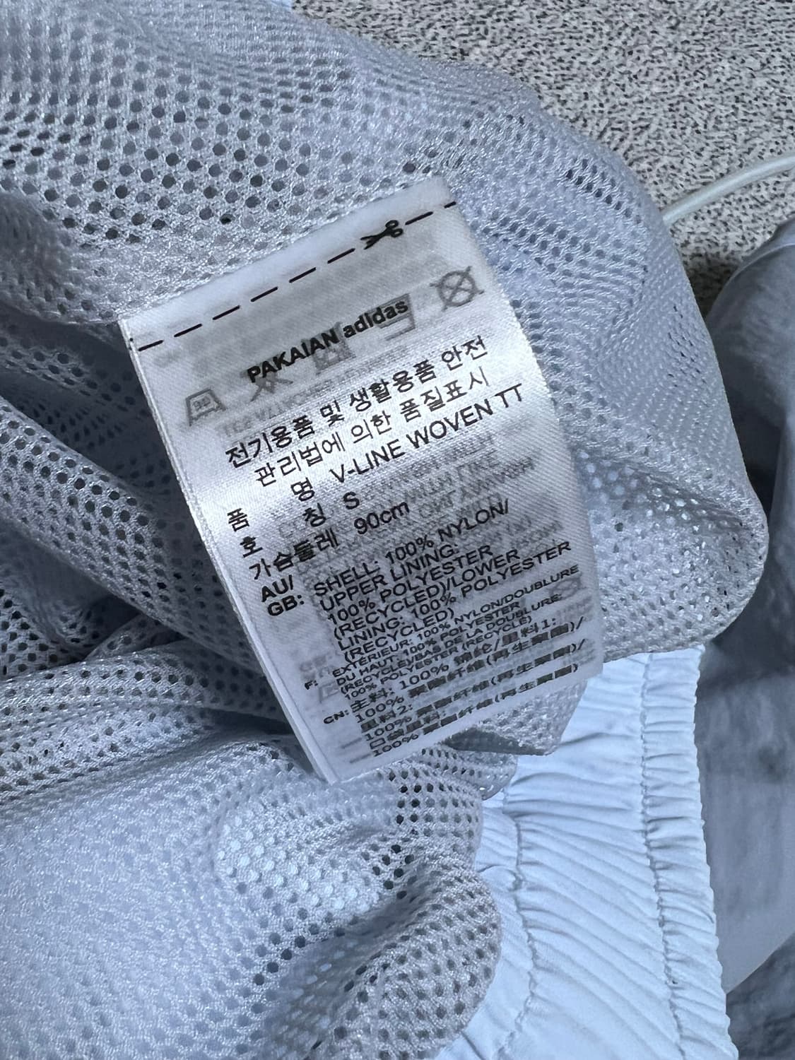 아디다스 우븐 트랙탑 S 상품이미지5
