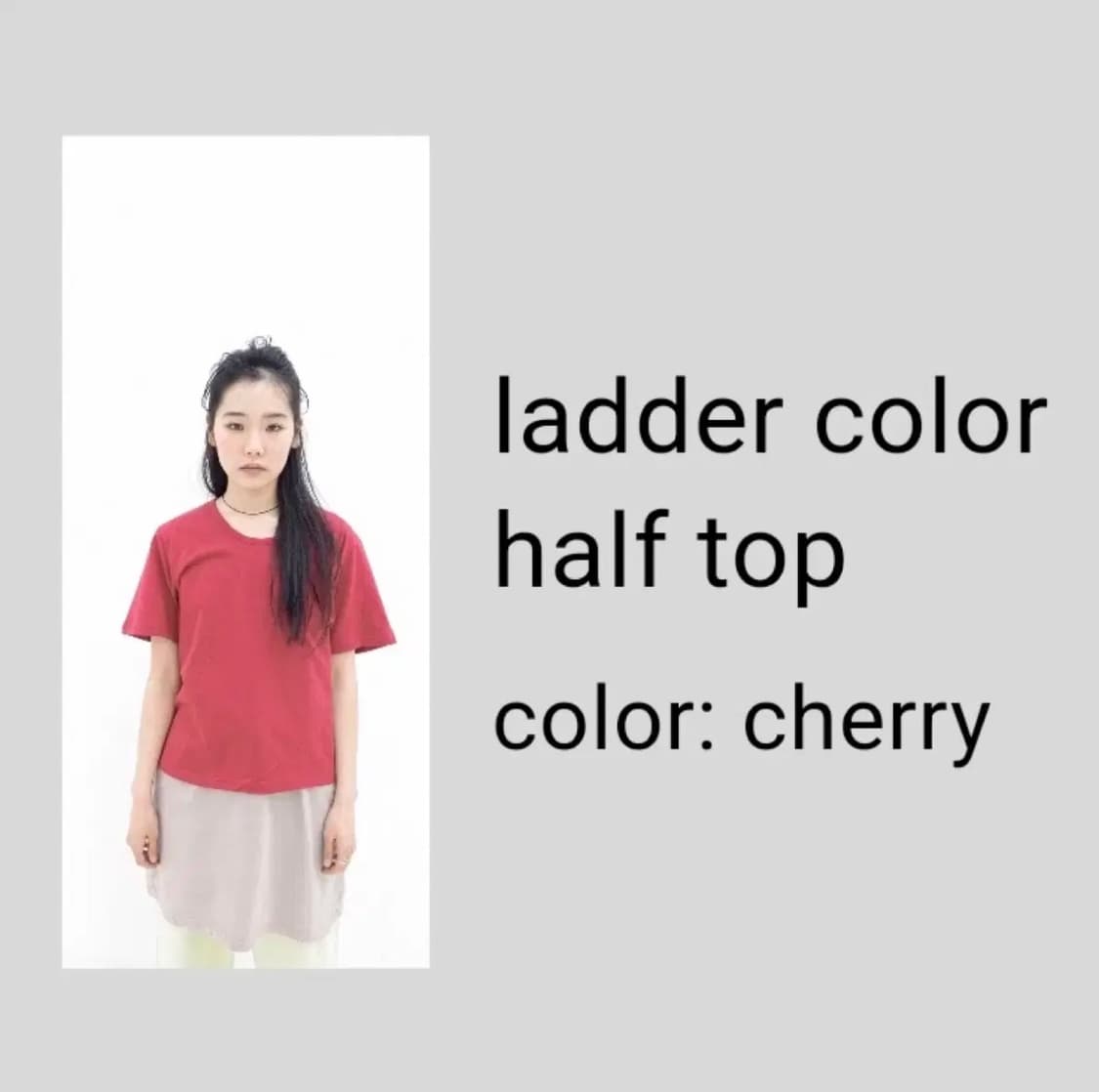 샵페어리 반소매 상품이미지1